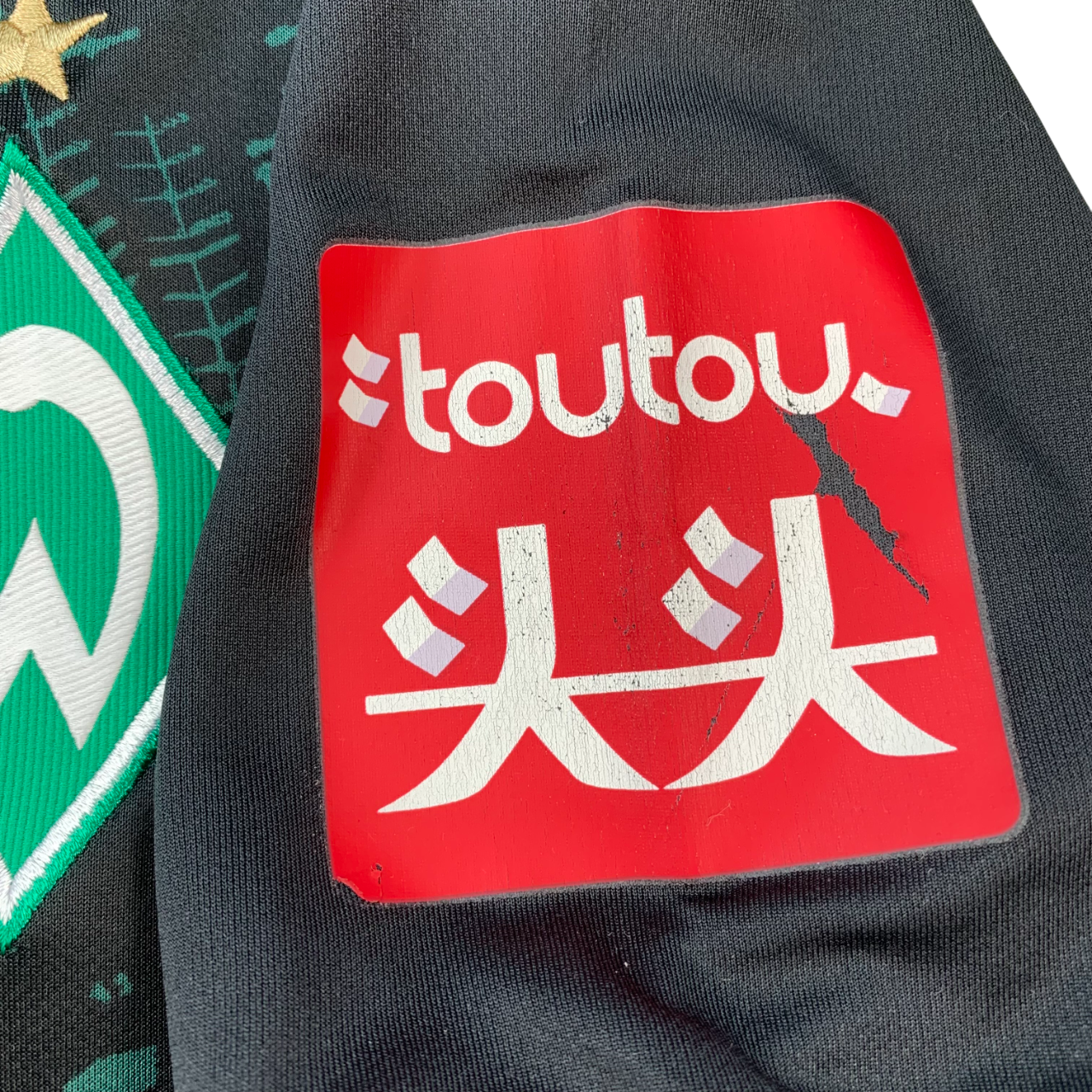 Werder Bremen Trikot 2019/20 Third Rashica #7 (176) Umbro