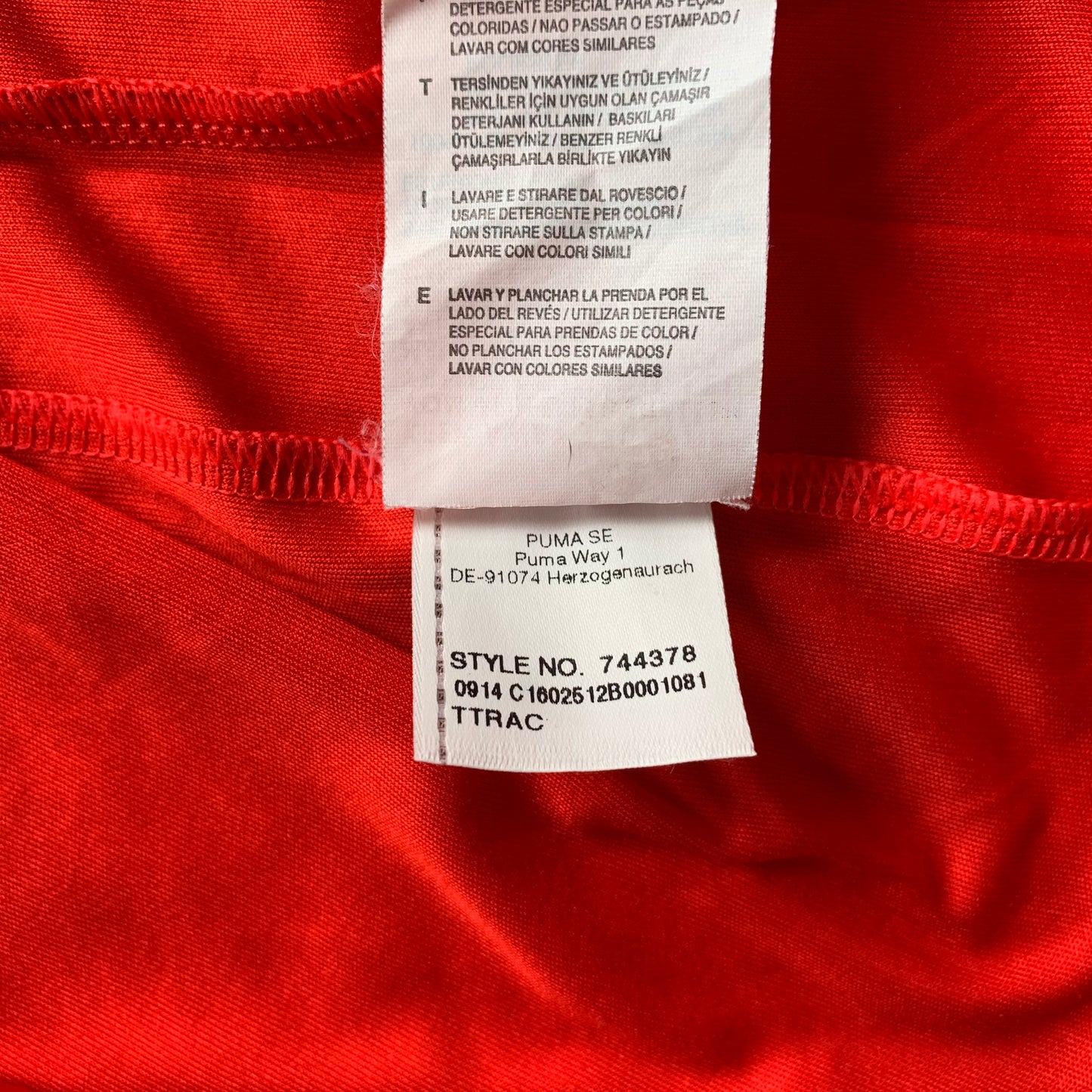 Schweiz Trikot 2014 Heim (L) Puma