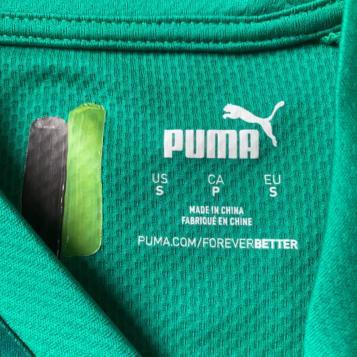 Borussia Mönchengladbach Trikot 2022/23 Auswärts (S) Puma