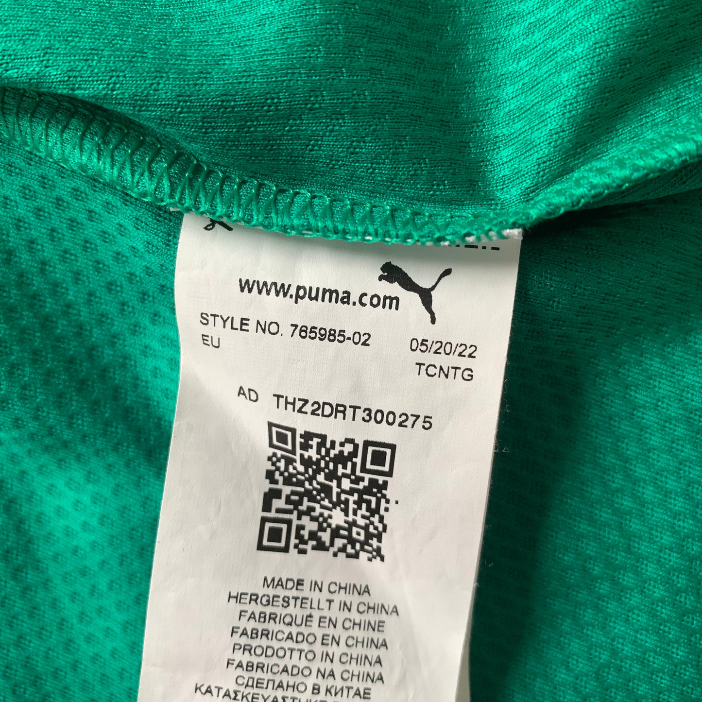 Borussia Mönchengladbach Trikot 2022/23 Auswärts (S) Puma