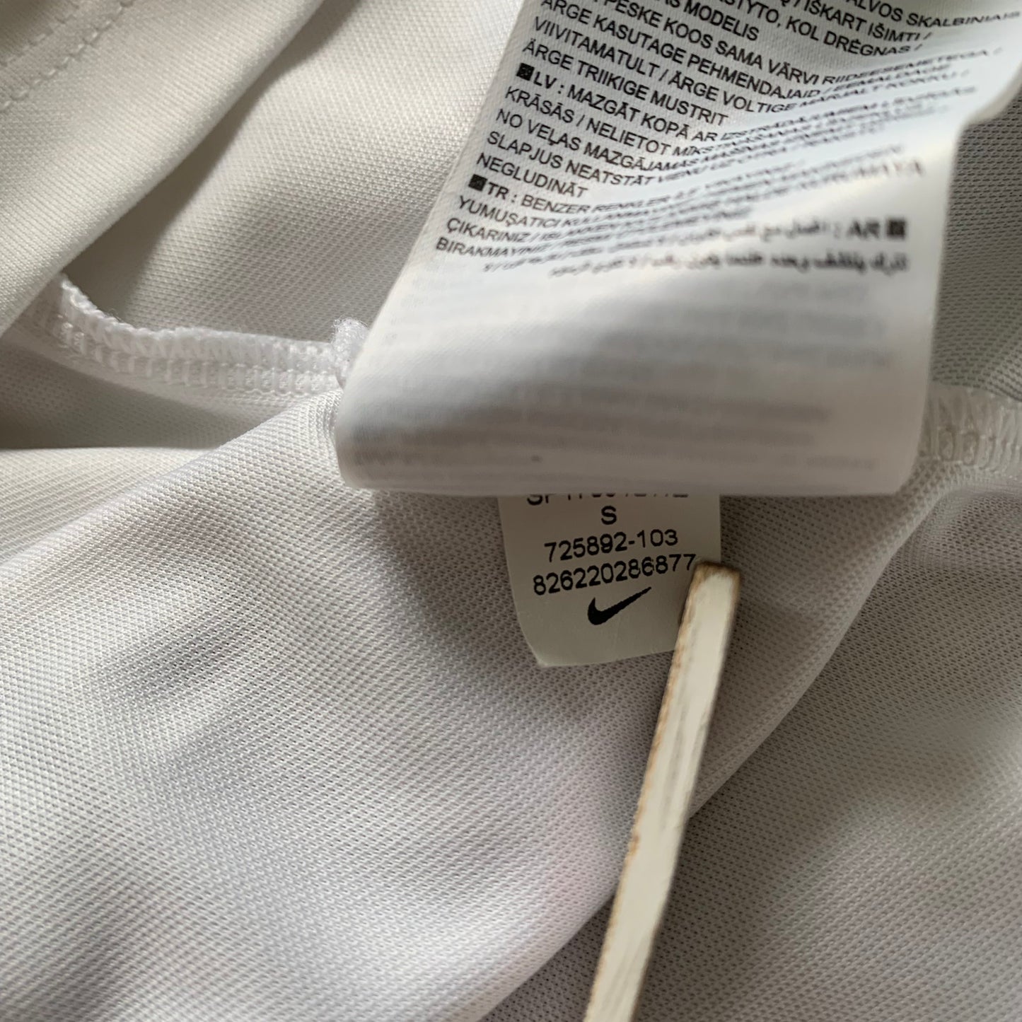 Eintracht Frankfurt Trikot DFB Pokalfinale 2017 (S) Nike