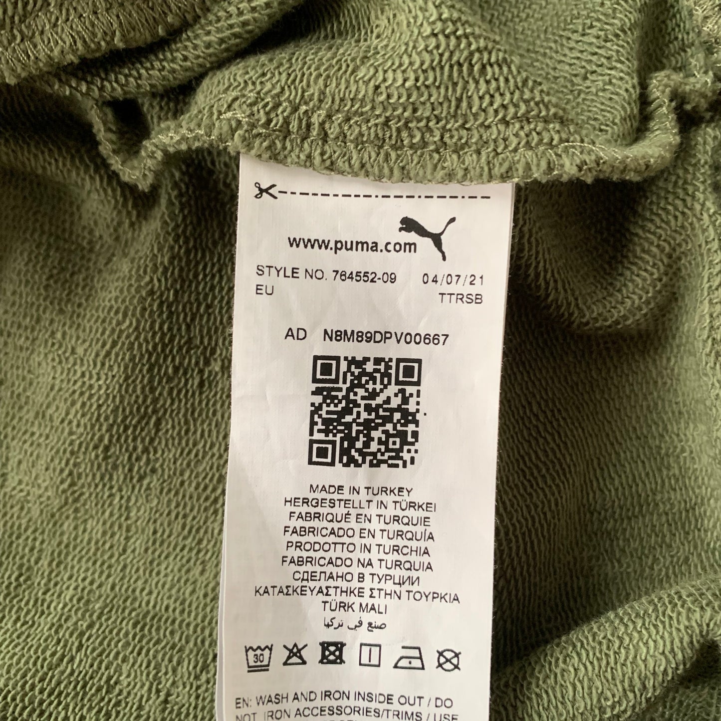 Borussia Dortmund 1/4 Zip (M) Puma