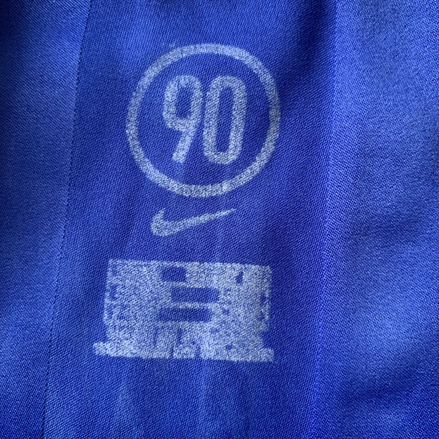 Hertha BSC Trikot 2005/06 Heim #10 (M) Nike