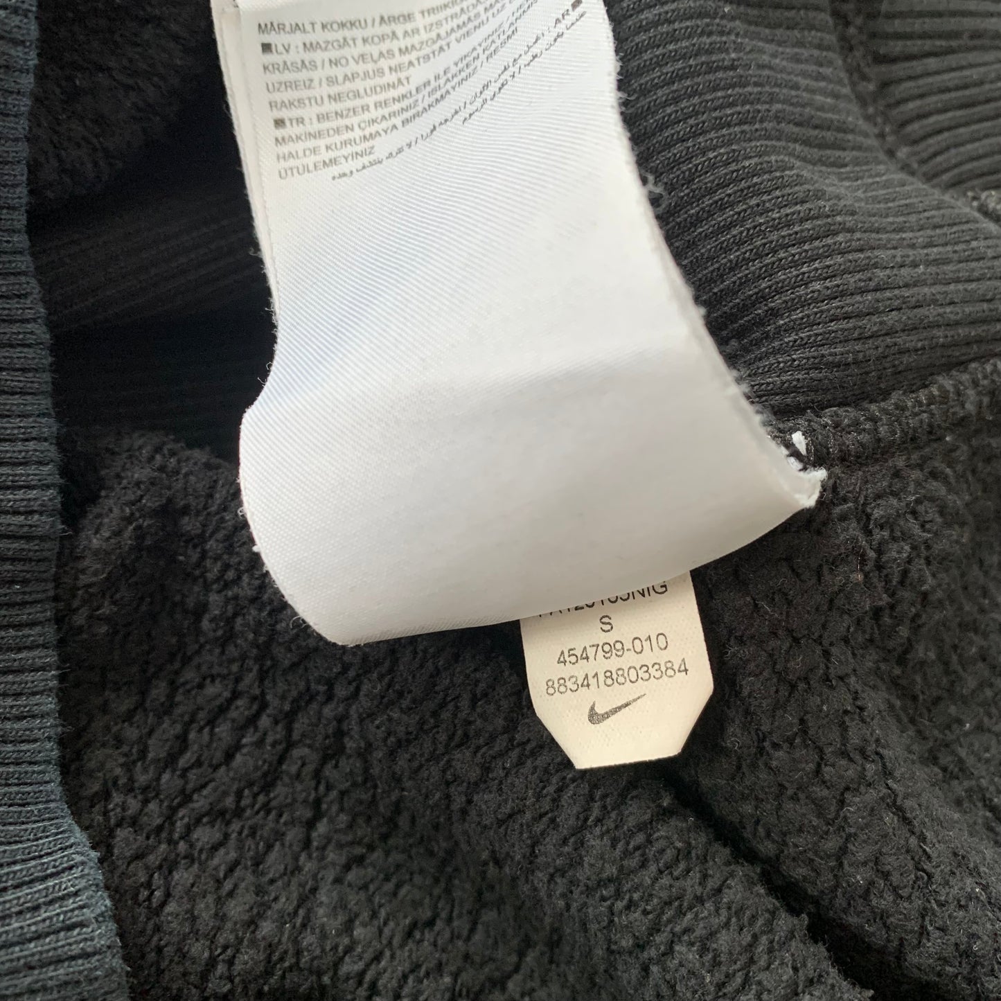 Werder Bremen Pullover (S) Nike