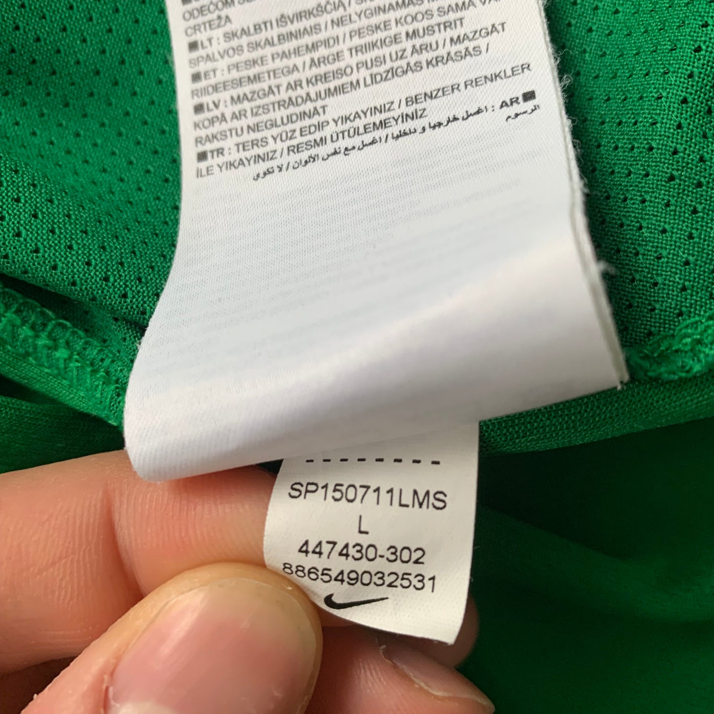 Werder Bremen Trainingsshirt (L) Nike