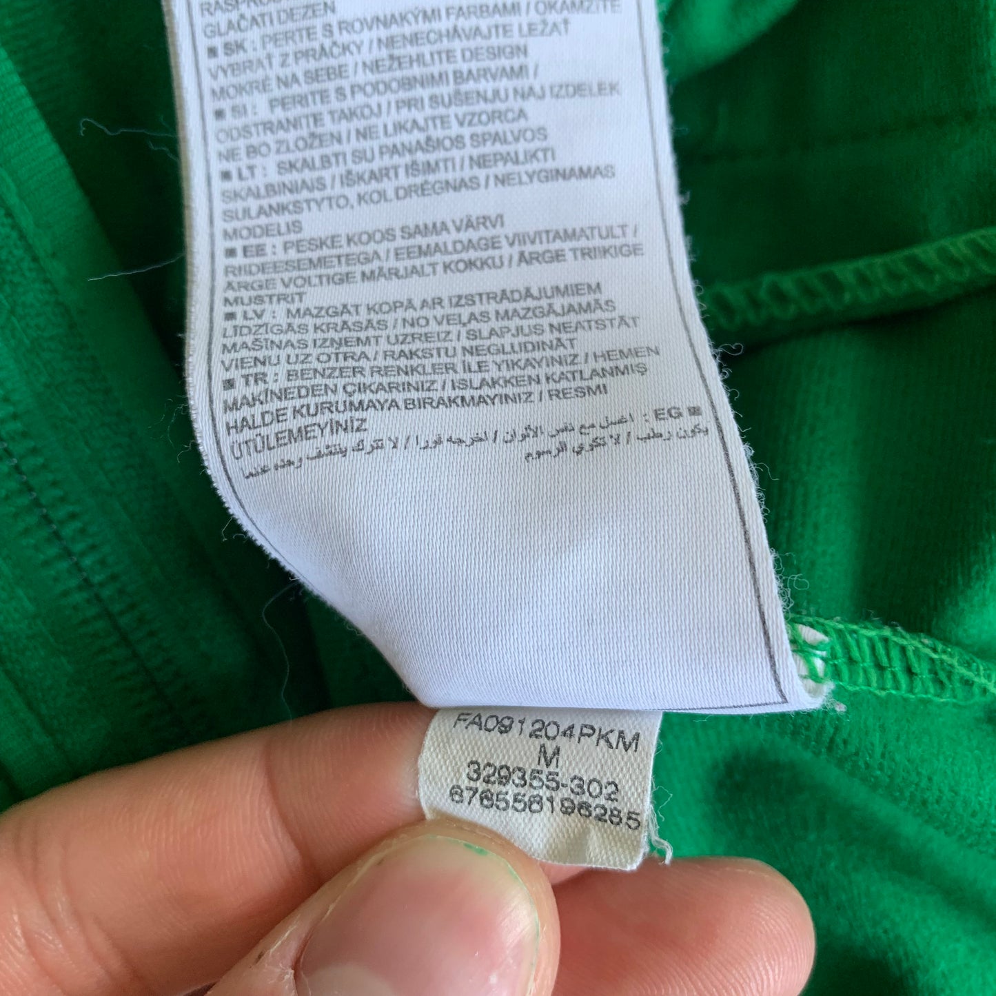 Werder Bremen Trainingsjacke (M) Nike