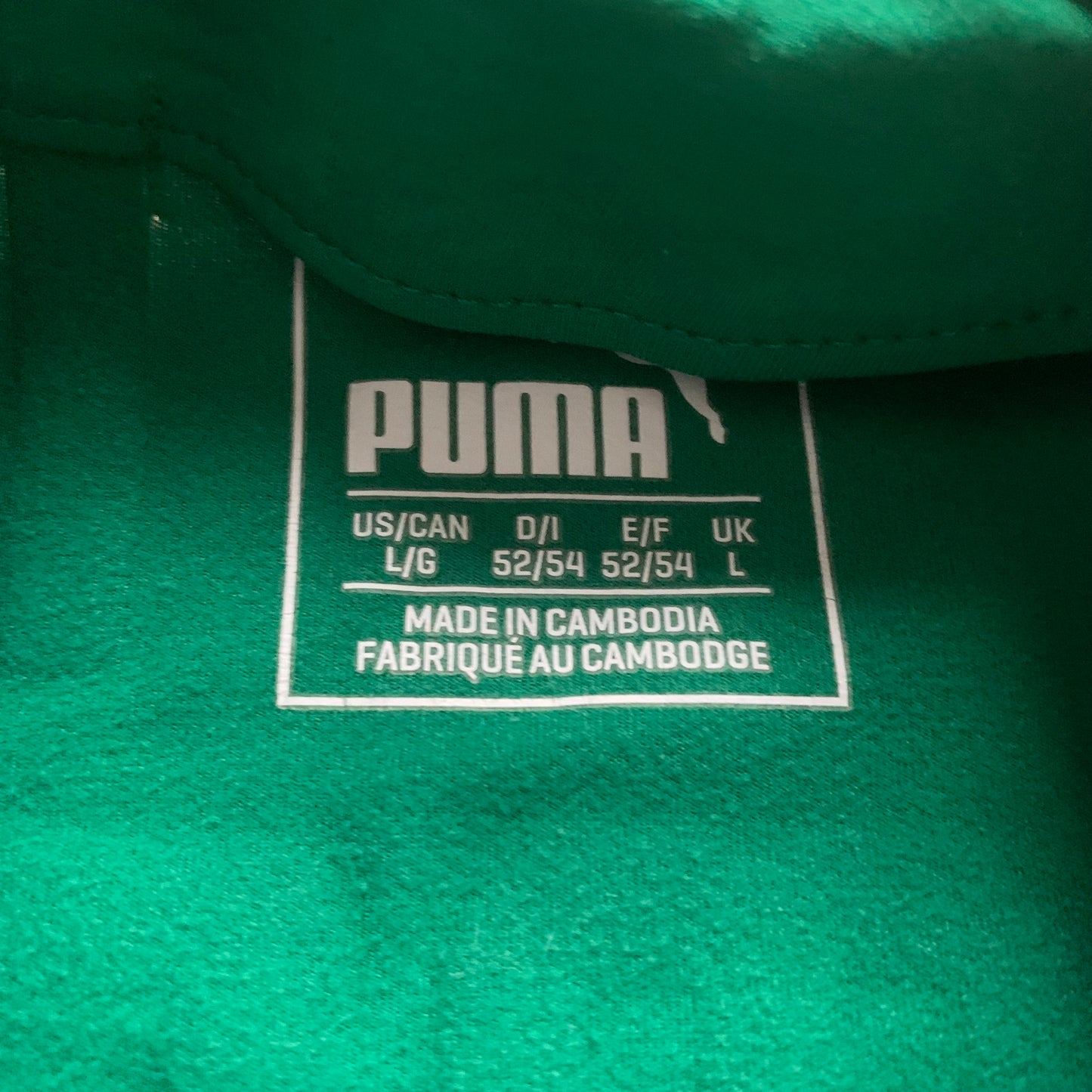 Kamerun Pullover (L) Puma