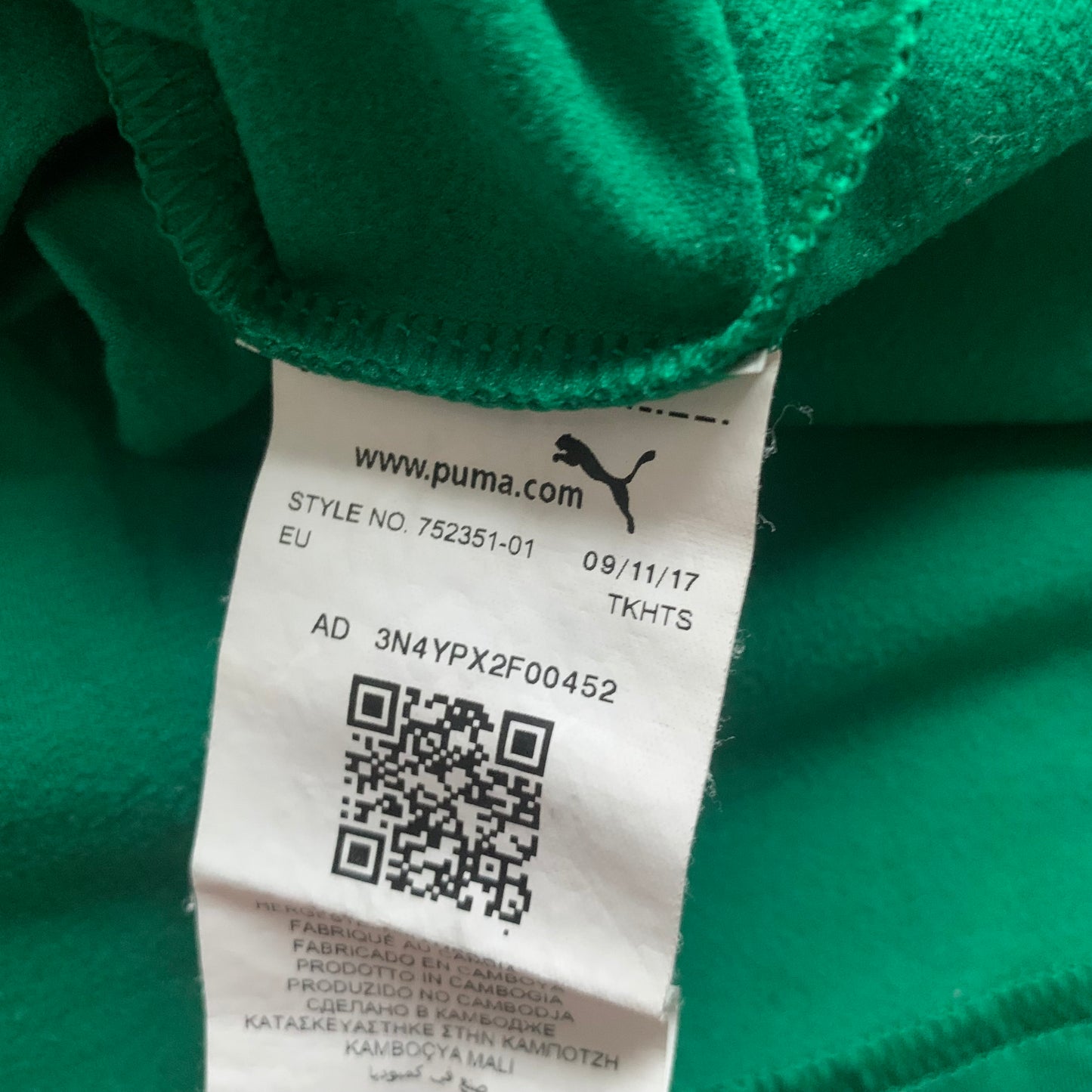 Kamerun Pullover (L) Puma