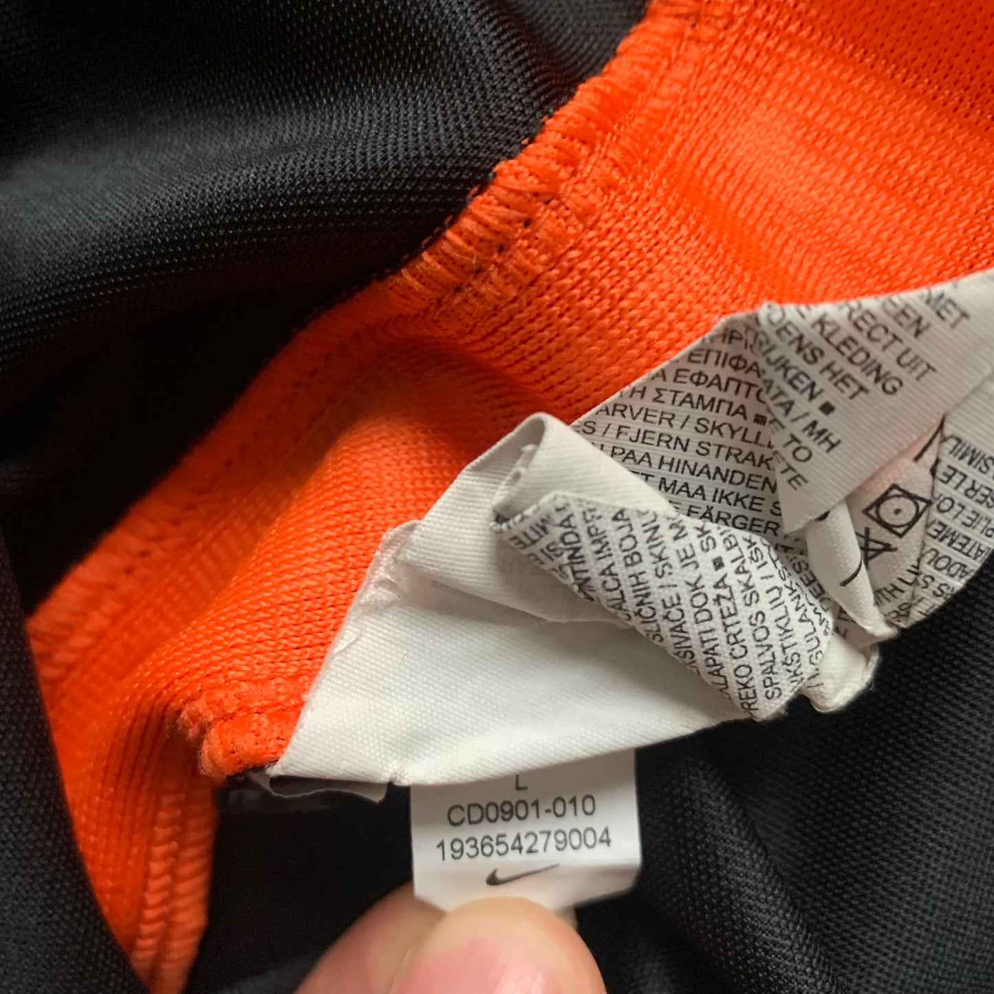 Niederlande Trikot EM 2020 Auswärts (L) Nike