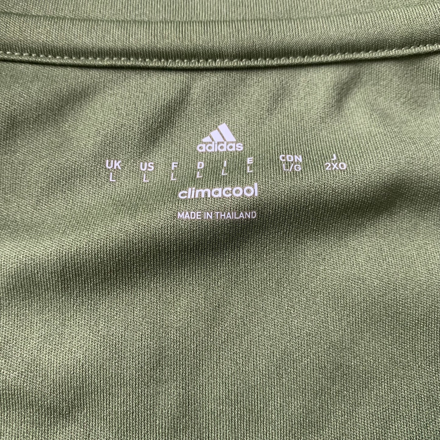 Legia Warschau Trikot 2016/17 Auswärts (L) Adidas