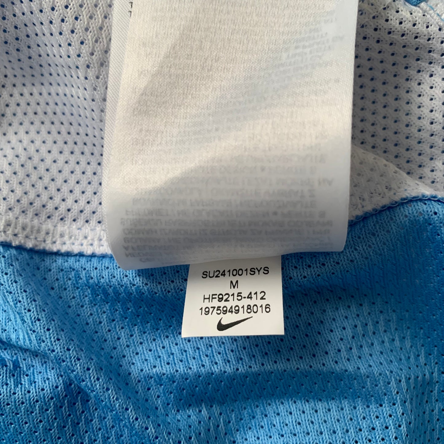 TSV 1860 München Trikot 2024/25 Heim (M) Nike