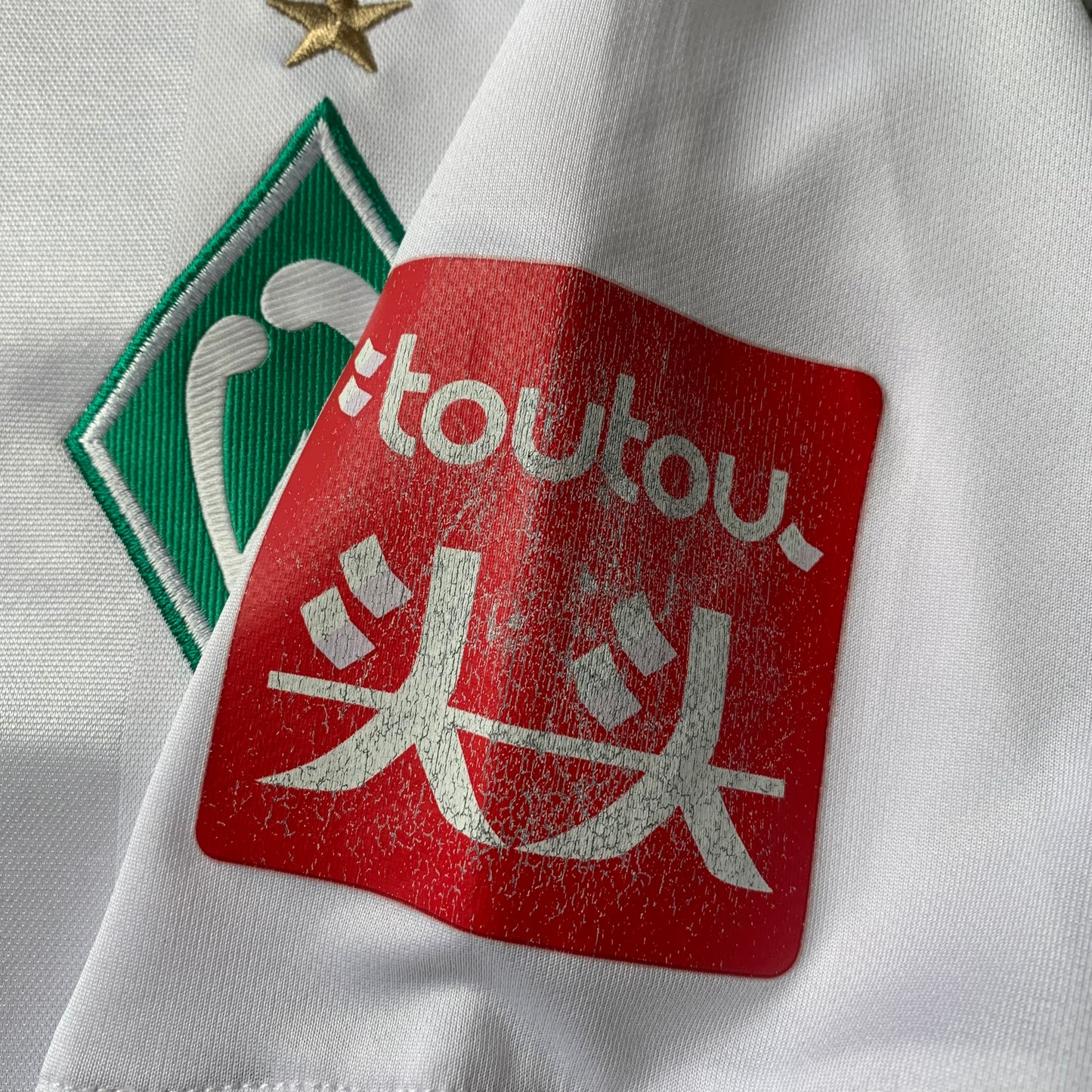 Werder Bremen Trikot 2019/20 Auswärts Bittencourt #10 (L) Umbro