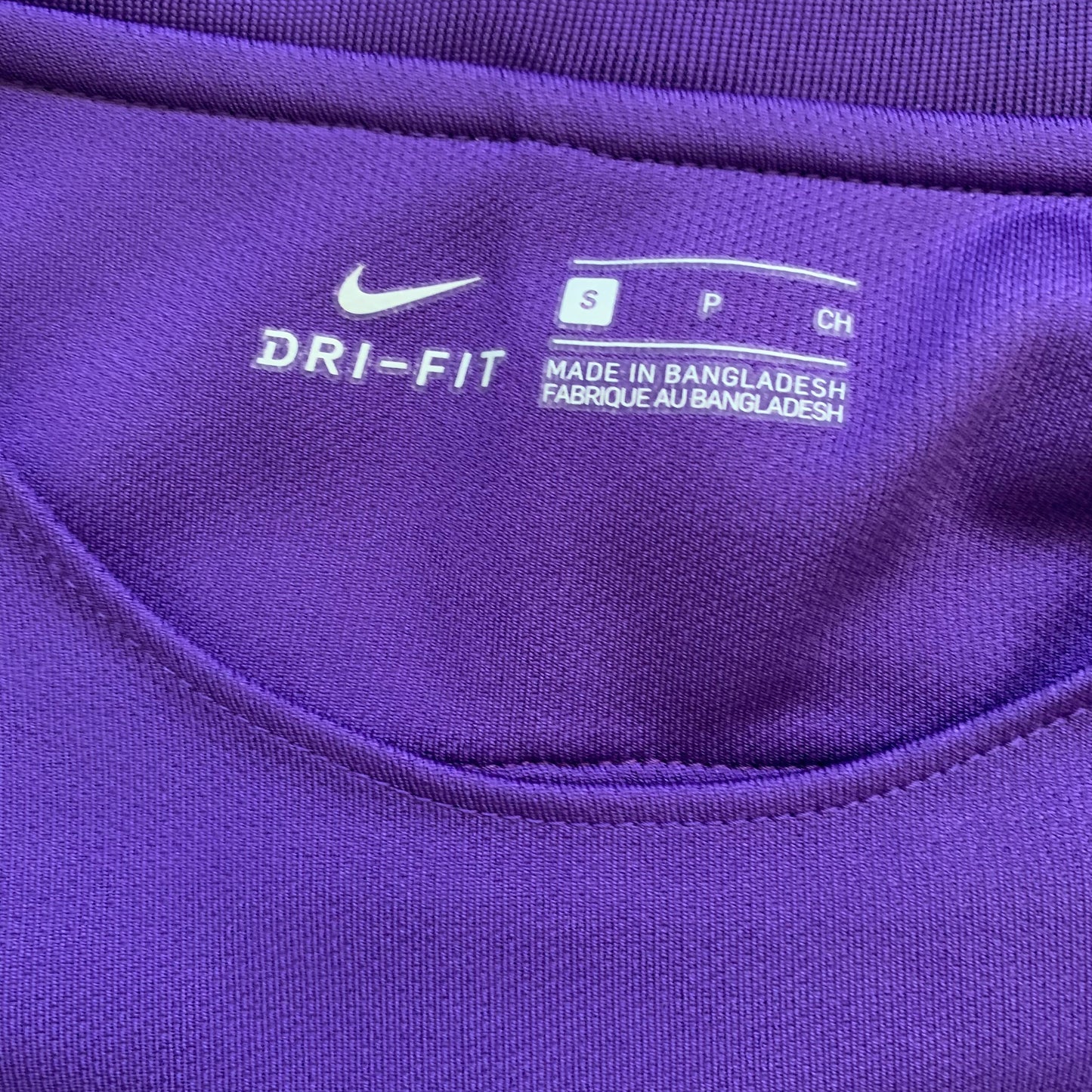 Werder Bremen Trikot 2016/17 Auswärts (S) Nike