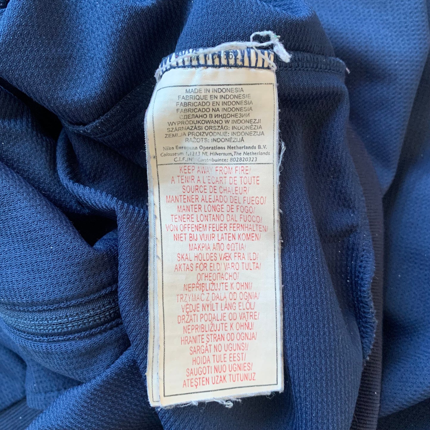 TSV 1860 München Trainingsjacke 00s #15 (XL) Nike