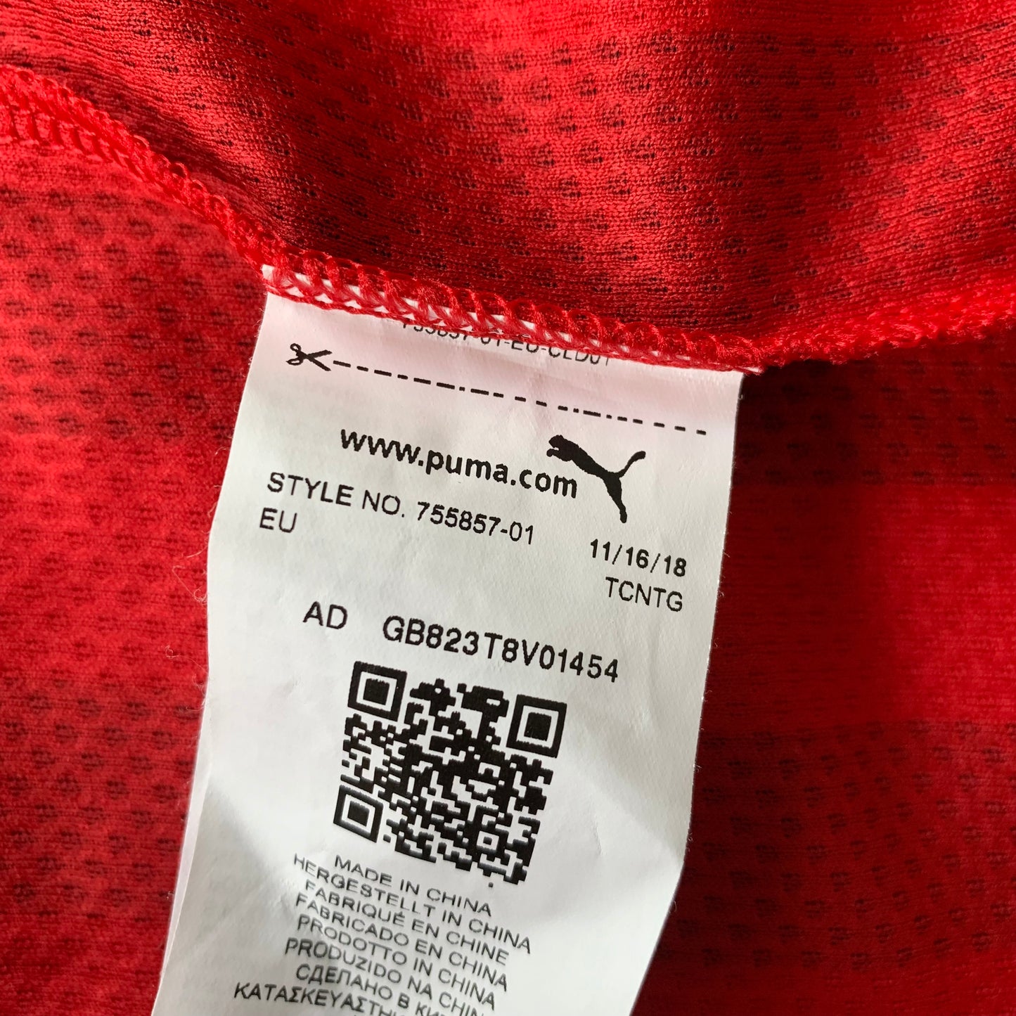 AC Milan Trikot 2018/19 Heim Romagnoli #13 (M) Puma