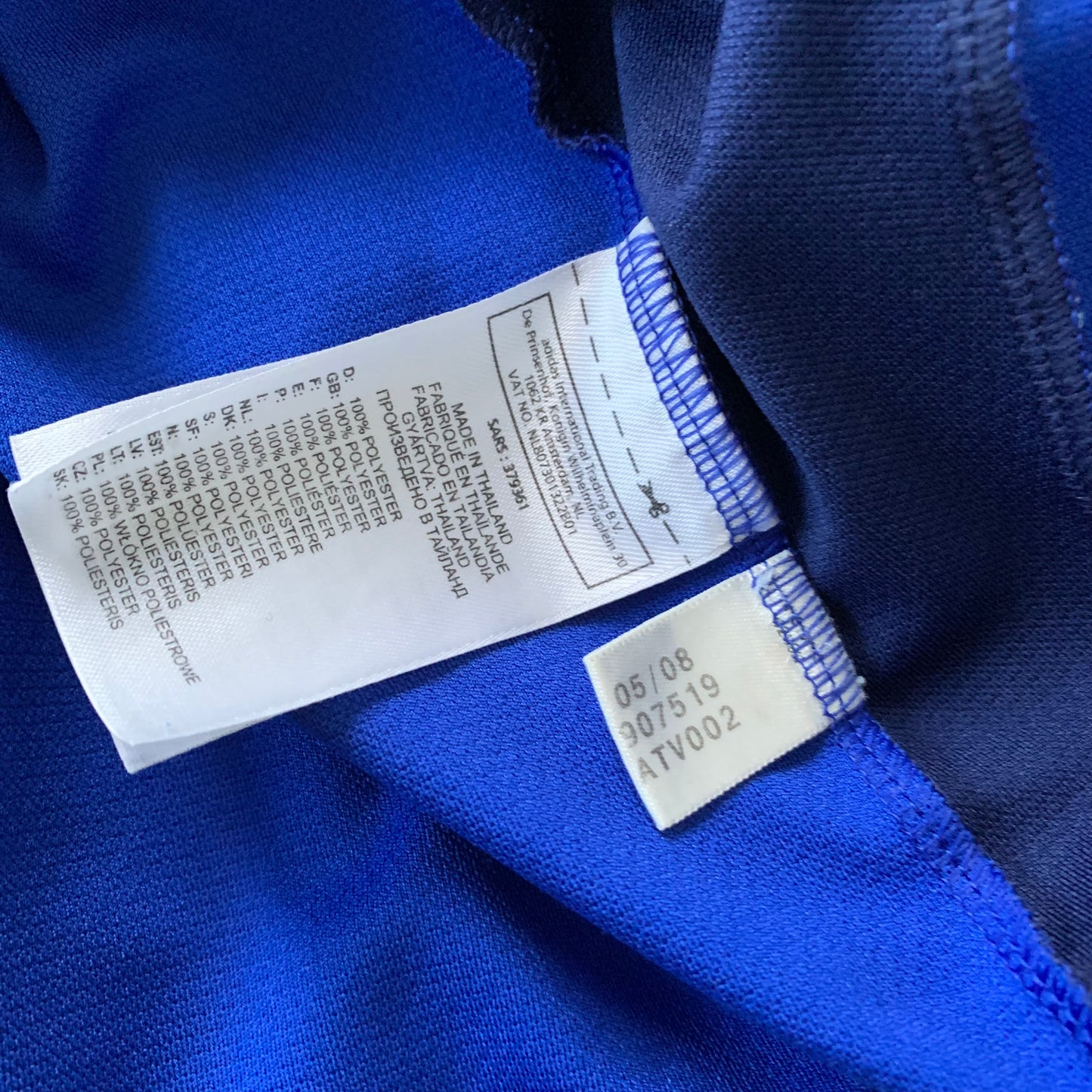 Ajax Amsterdam Trikot 2008/09 Auswärts (XL) Adidas