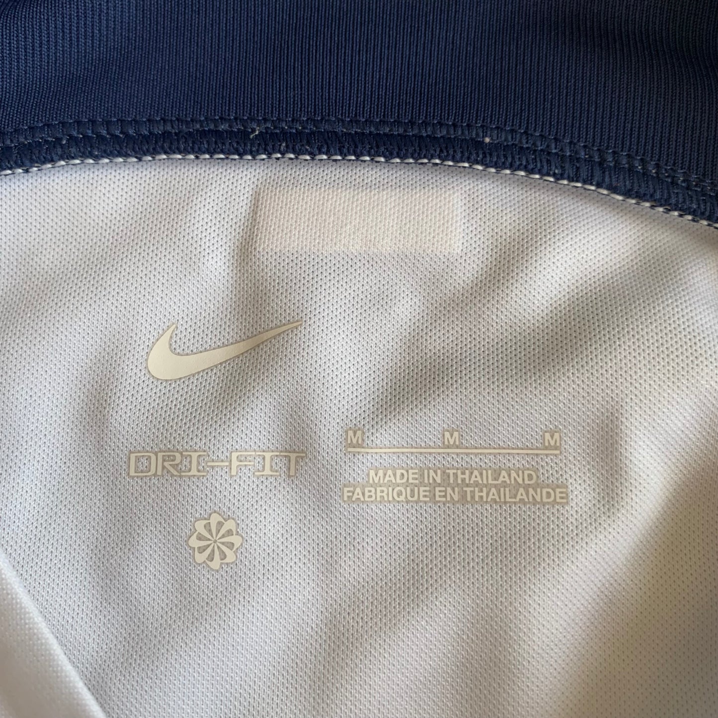 Paris Saint Germain Trikot 2023/24 Auswärts (M) Nike