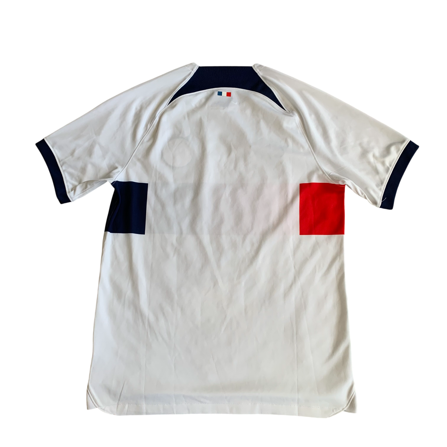 Paris Saint Germain Trikot 2023/24 Auswärts (M) Nike