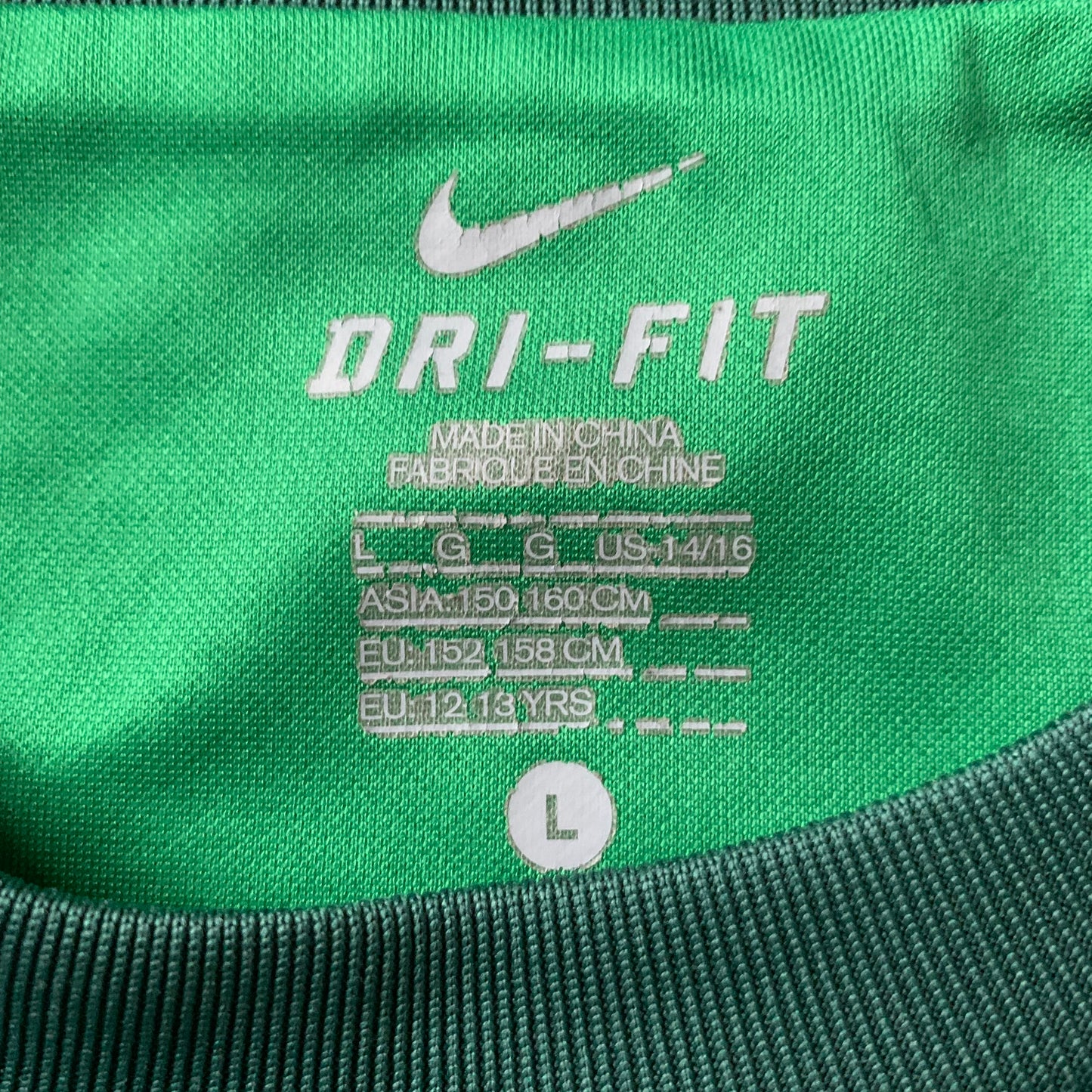 Werder Bremen Trikot 2010/11 Heim (152-158) Nike