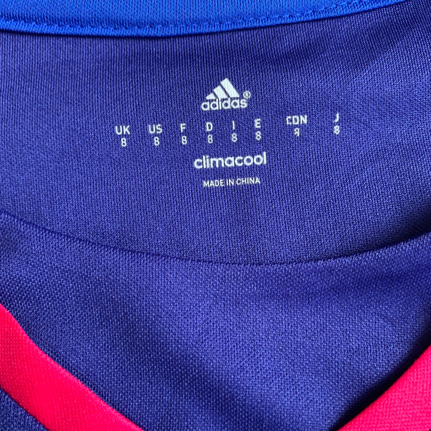 Olympique Lyon Trikot 2015/16 Torwart Lopes #1 (L) Adidas