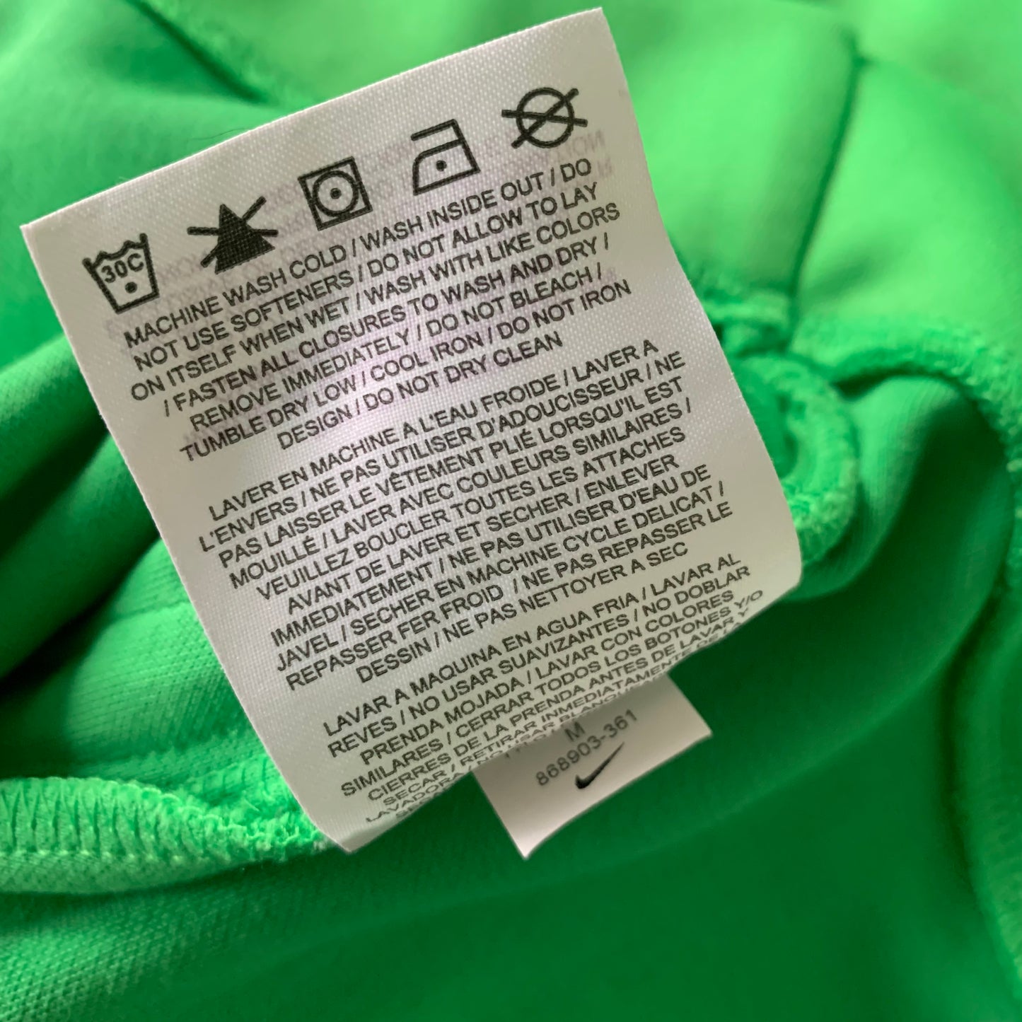 Werder Bremen Trainingsjacke (M) Nike