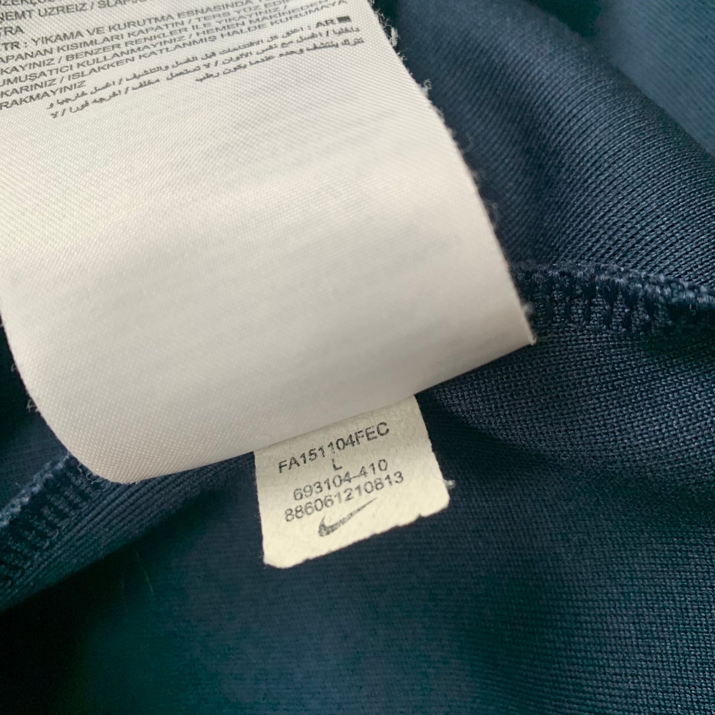 Werder Bremen Trainingsjacke (L) Nike