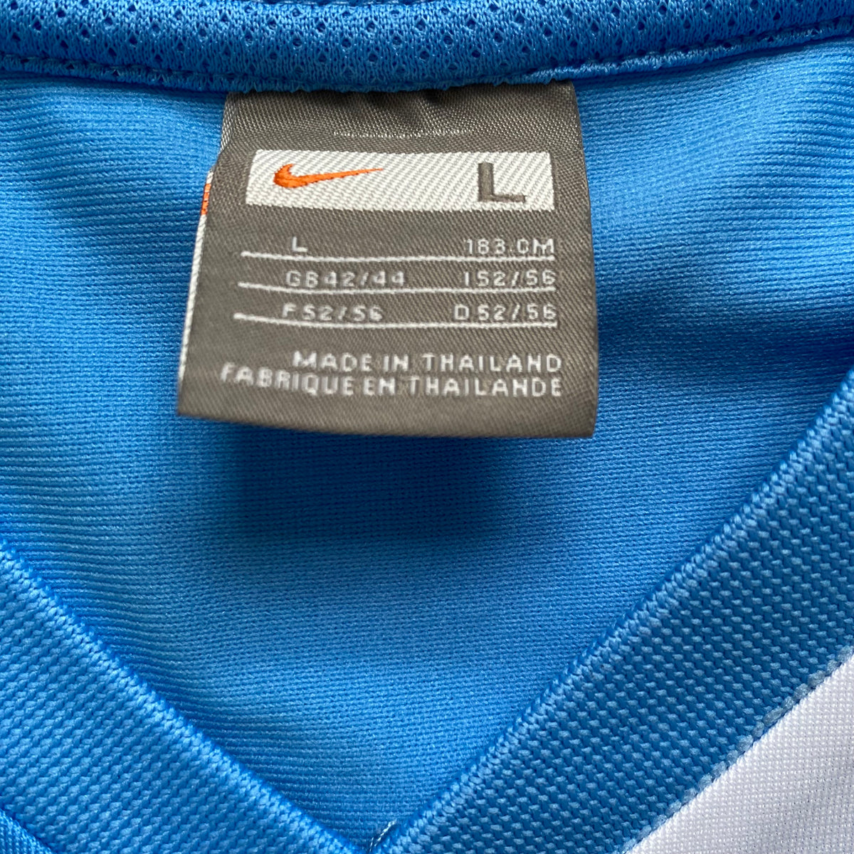 SV Wehen Wiesbaden Trikot 2007/08 Heim #18 (L) Nike