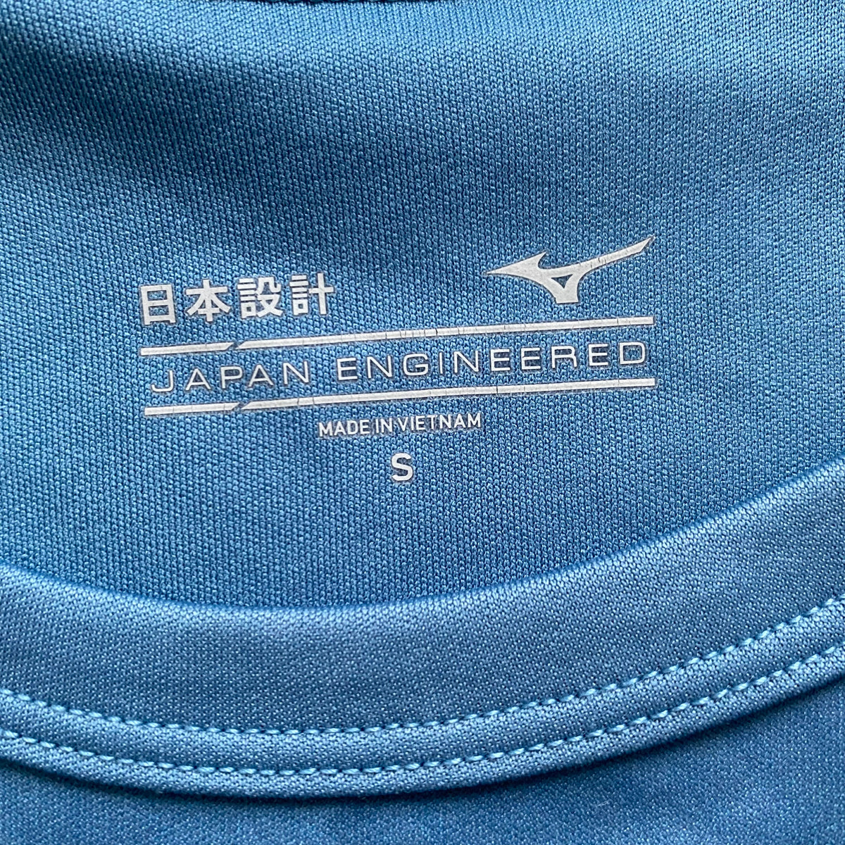 VfL Bochum Trainingsshirt (S) Mizuno