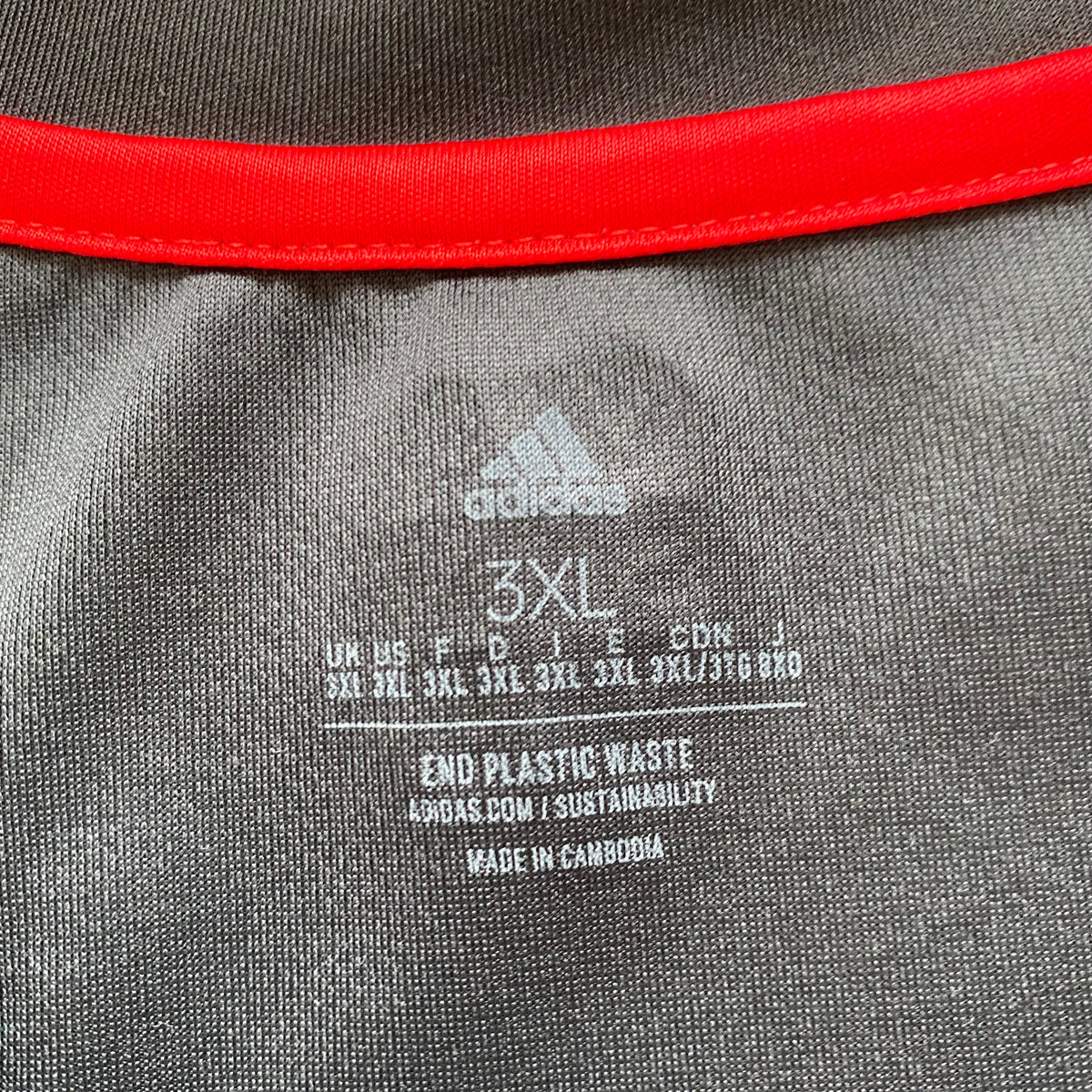 FC Bayern München Trikot 2022/23 Third Mane #17 (XXXL) Adidas