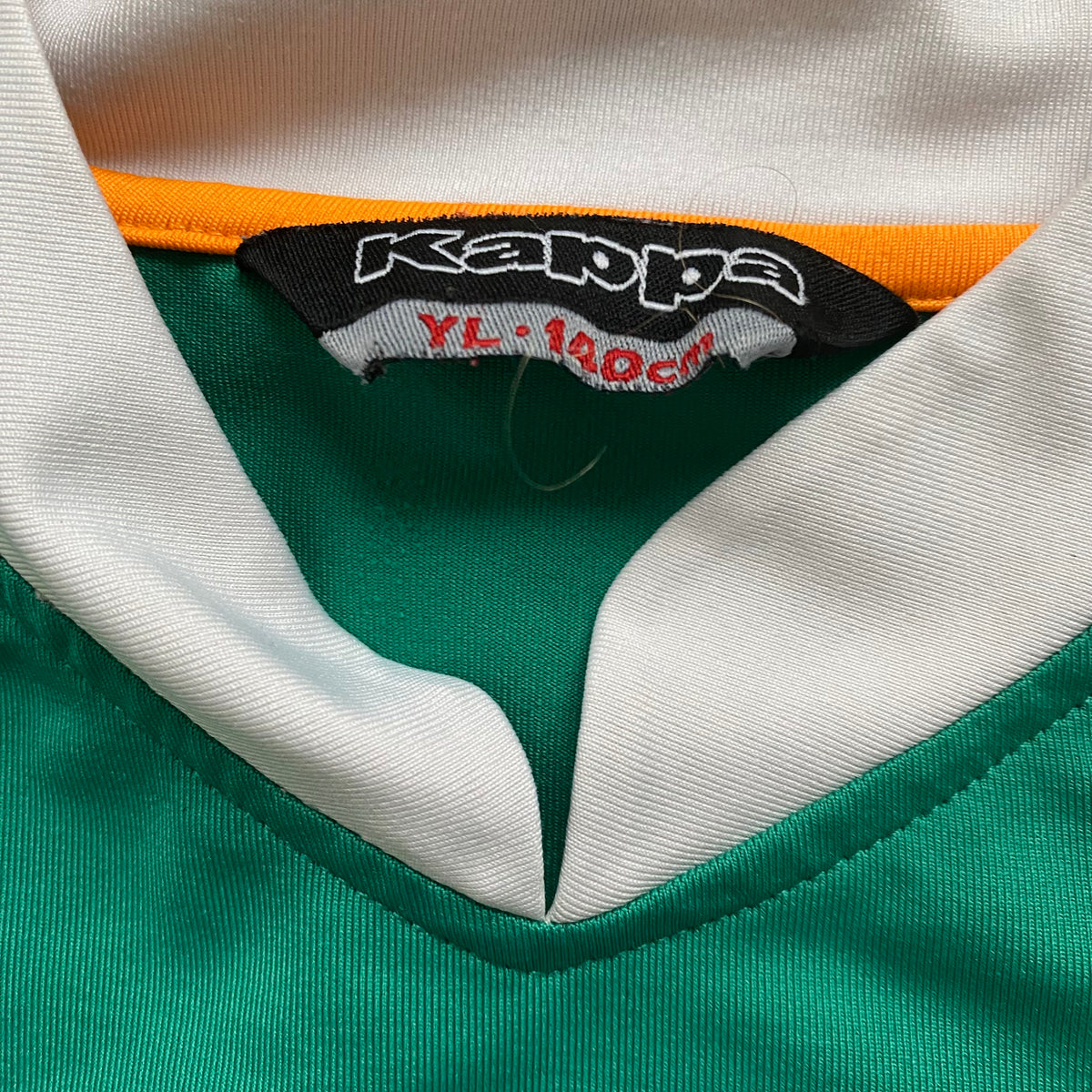 Werder Bremen Trikot 2007/08 Heim (140) Kappa