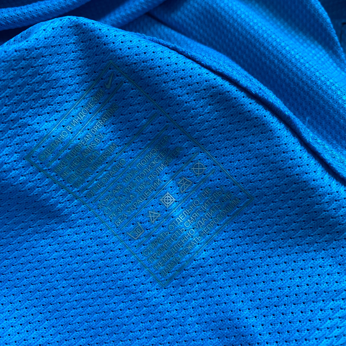 Zenti St. Petersburg Trikot 2011/12 Heim Langarm Spielerversion (XL) Nike